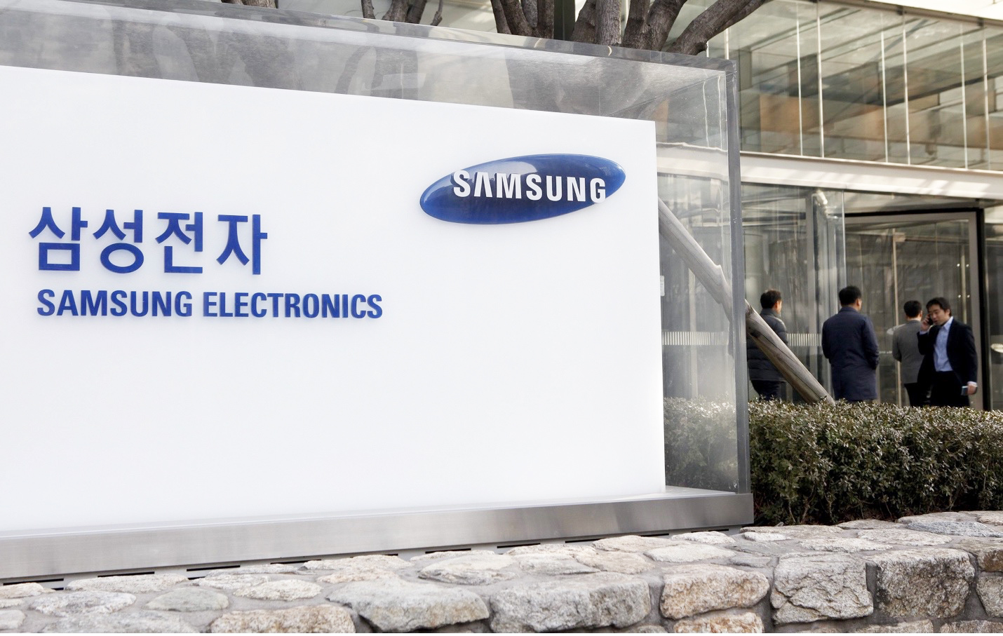 Samsung multiplica casi por seis su beneficio neto